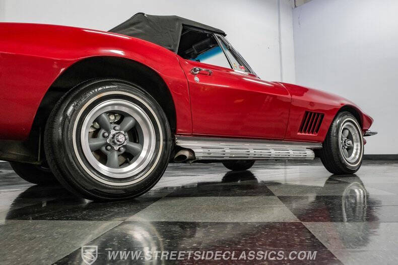 1967 Chevrolet Corvette
