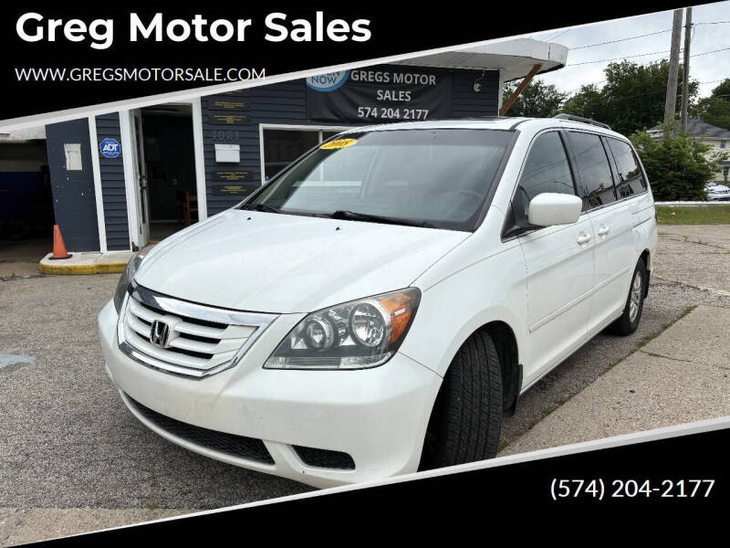 2008 Honda Odyssey EX-L