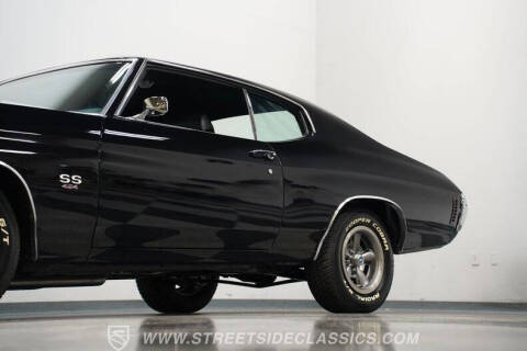 1971 Chevrolet Chevelle