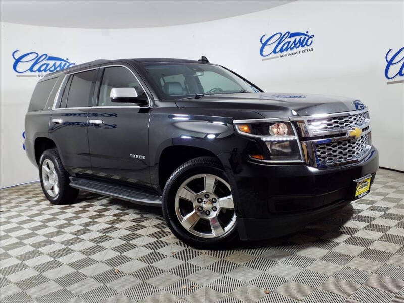 2017 Chevrolet Tahoe LT