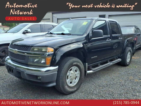 2005 Chevrolet Colorado