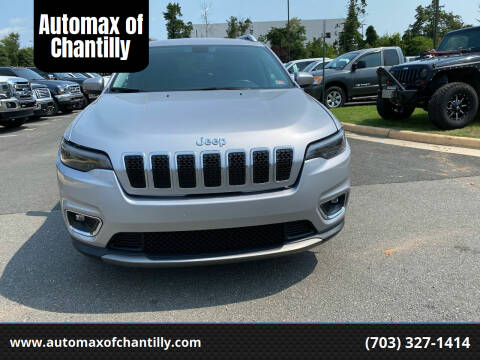 2020 Jeep Cherokee for sale at Automax of Chantilly in Chantilly VA