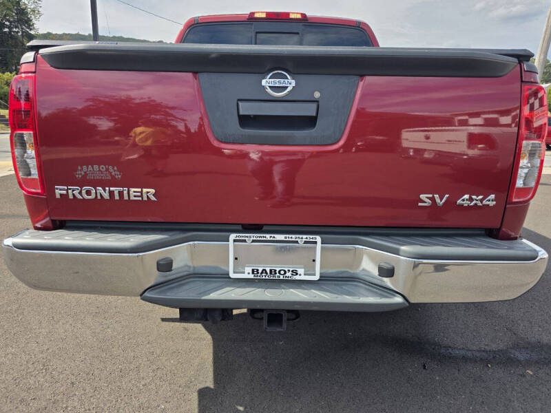 2019 Nissan Frontier SV