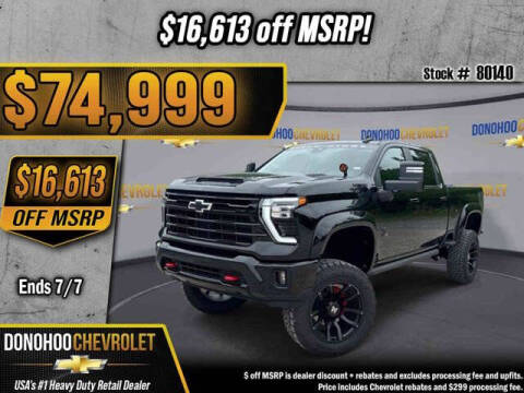 2025 Chevrolet Silverado 2500HD