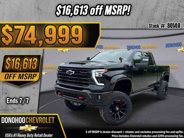 2025 Chevrolet Silverado 2500HD