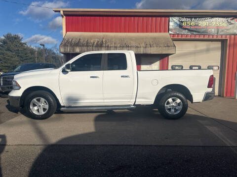 2013 RAM 1500 SLT