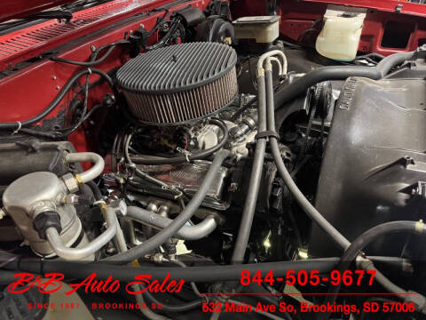 1985 GMC C/K 1500 Series