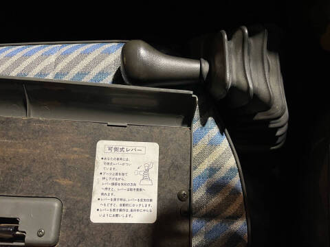 1993 Mitsubishi Canter