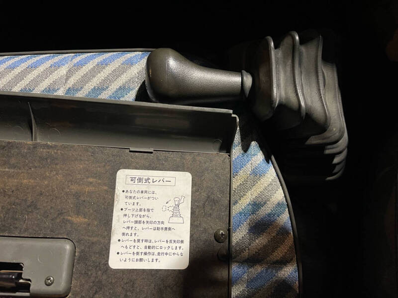 1993 Mitsubishi Canter