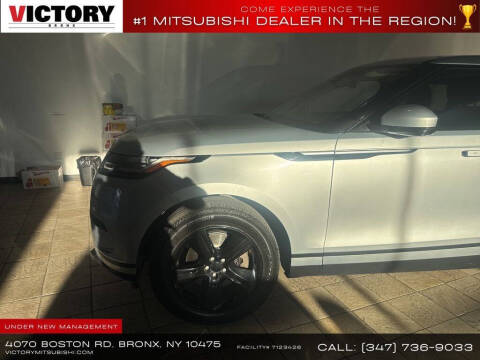 2021 Land Rover Range Rover Velar P250 S