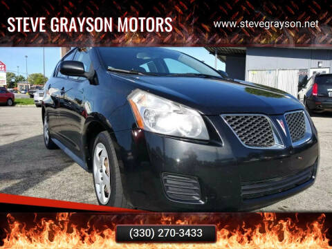 2009 Pontiac Vibe for sale at STEVE GRAYSON MOTORS in Youngstown OH
