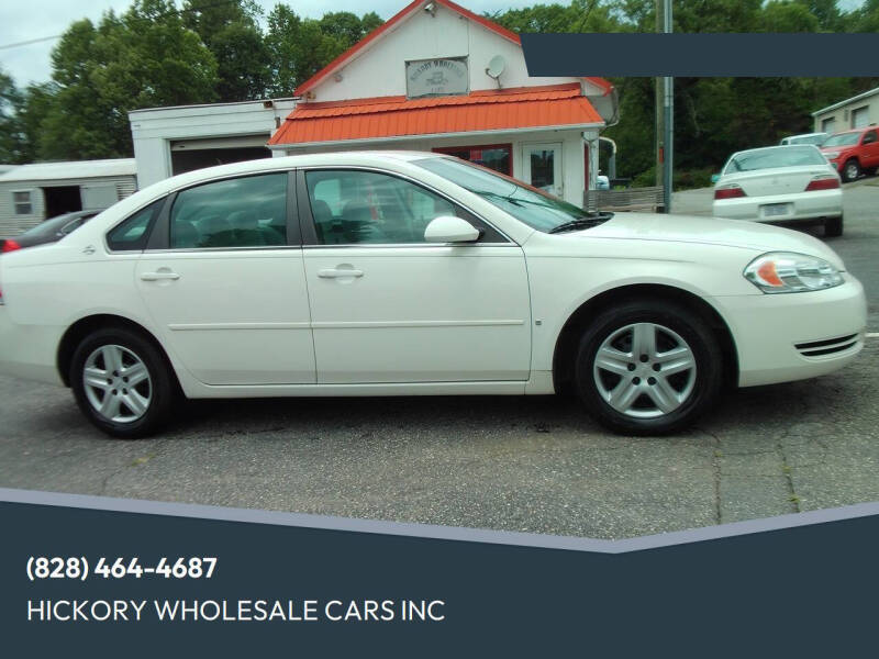 2008 Chevrolet Impala's photo