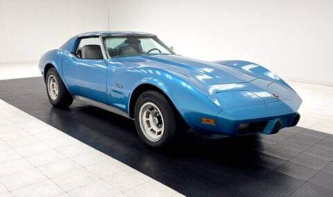 1976 Chevrolet Corvette