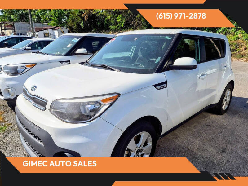 2017 Kia Soul