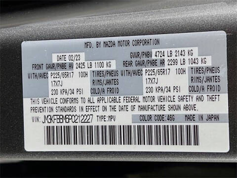 2023 Mazda CX-5 2.5 S Select