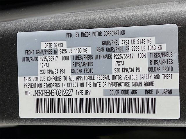 2023 Mazda CX-5 2.5 S Select