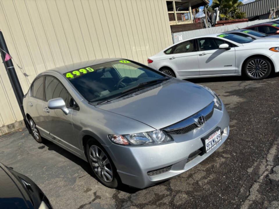 2011 Honda Civic for sale at Autosports in Santa Rosa, CA