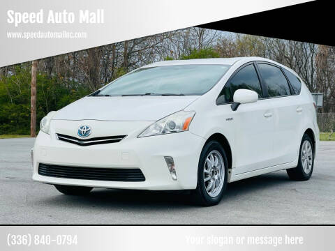 2013 Toyota Prius v for sale at Speed Auto Mall in Greensboro NC