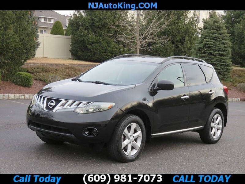 2009 Nissan Murano S