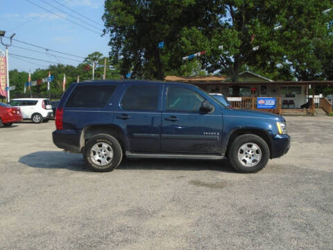 2007 Chevrolet Tahoe LT