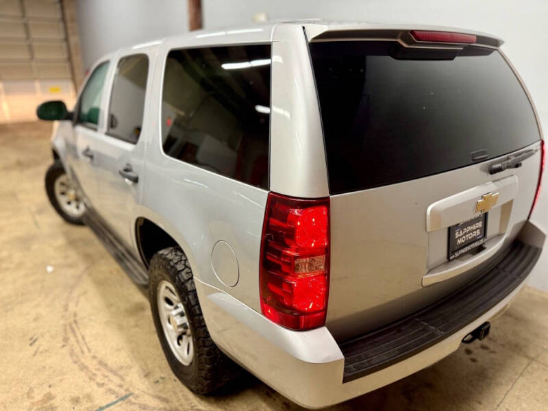 2012 Chevrolet Tahoe Special Service