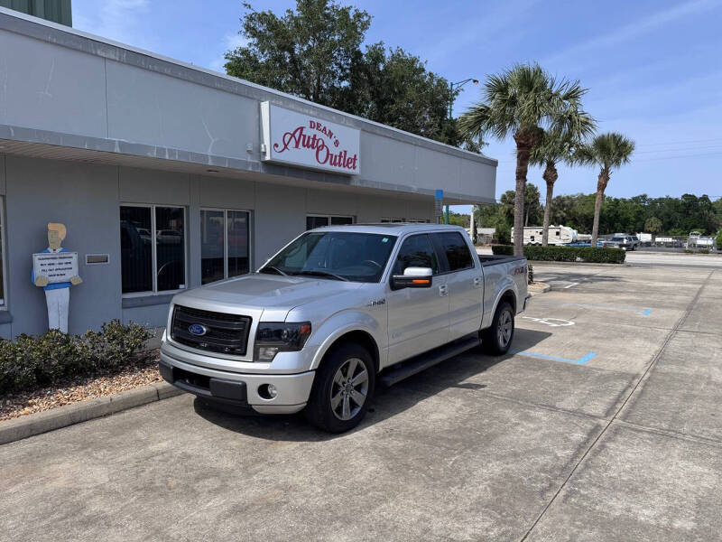 2013 Ford F-150 FX2