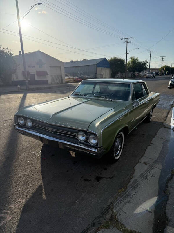 1964 Oldsmobile Cutlass