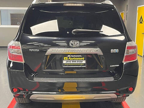 2008 Toyota Highlander Hybrid Limited