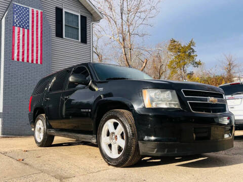 2009 Chevrolet Tahoe Hybrid