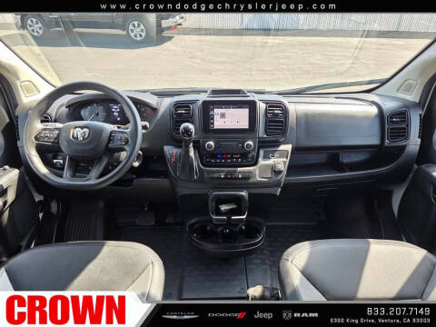 2025 RAM ProMaster
