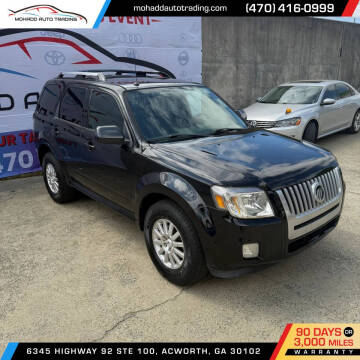 2011 Mercury Mariner Premier V6