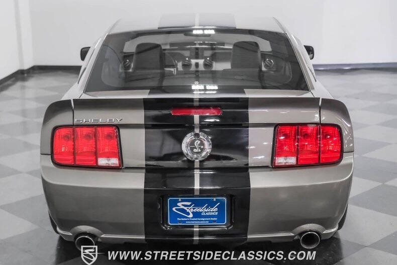 2005 Ford Mustang