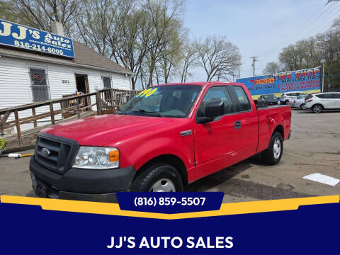 2005 Ford F-150 XL