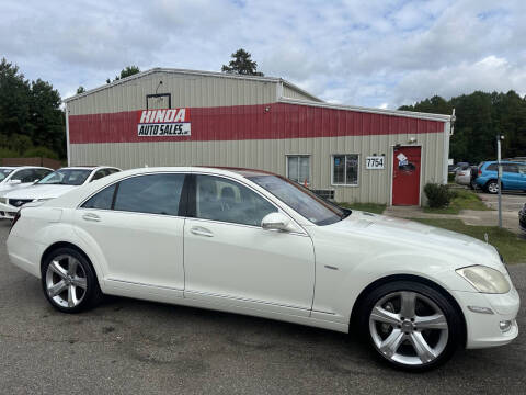 2008 Mercedes-Benz S-Class S 550 4MATIC