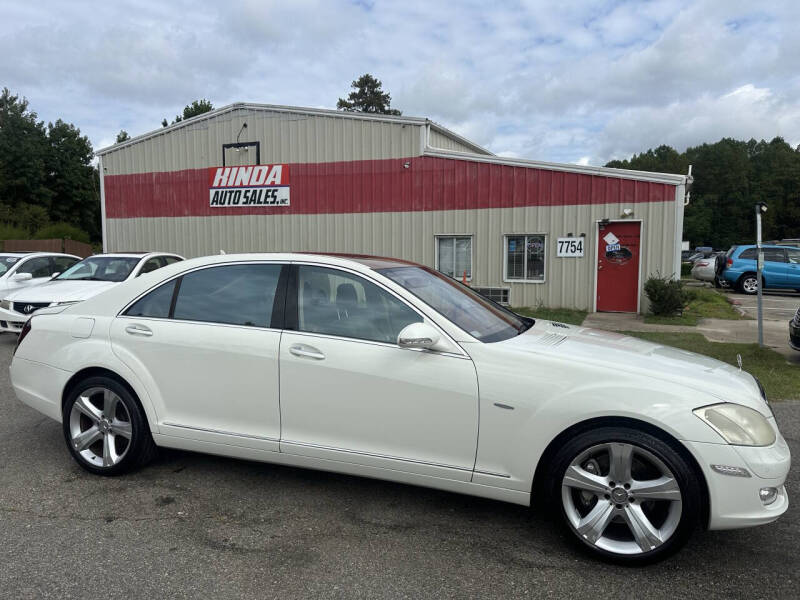 2008 Mercedes-Benz S-Class S 550 4MATIC