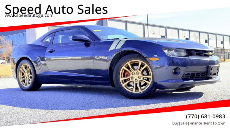 2015 Chevrolet Camaro 1LT's photo