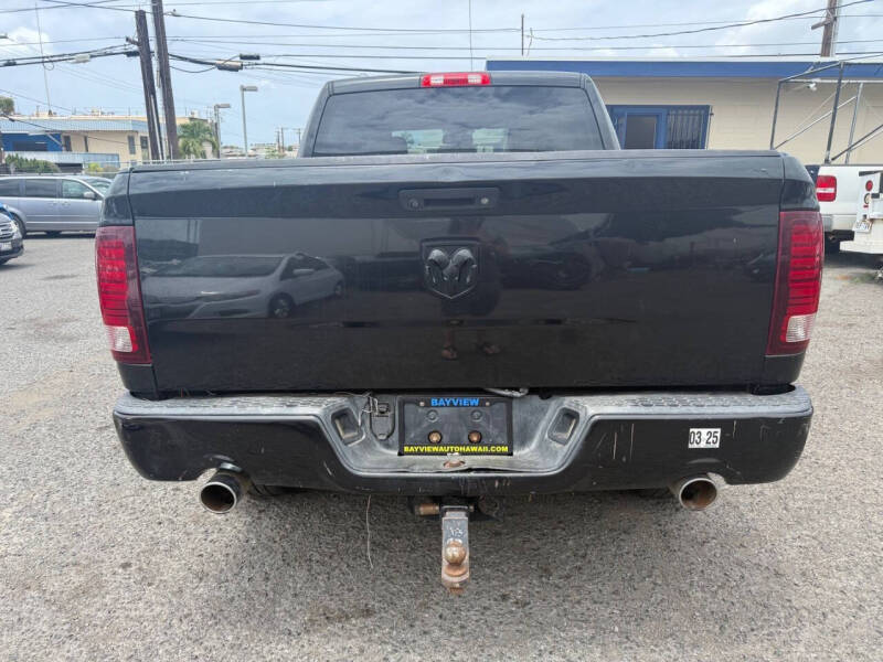2015 RAM 1500 Express