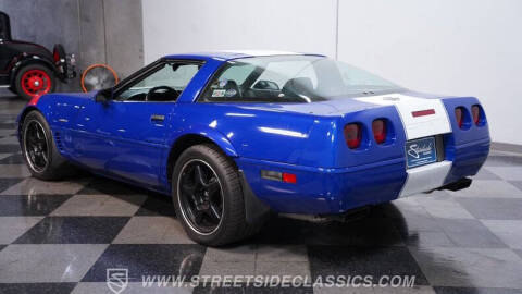 1996 Chevrolet Corvette