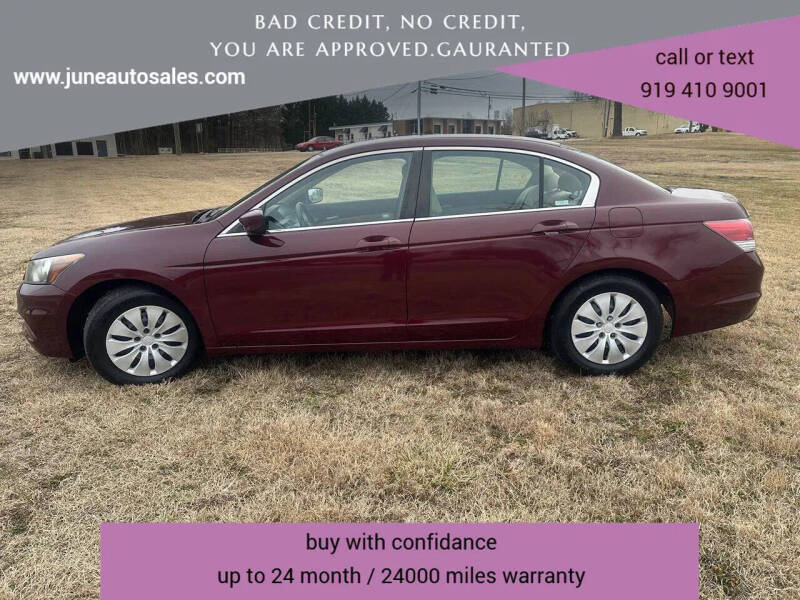 2011 Honda Accord LX