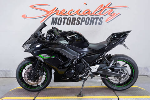 2025 Kawasaki Ninja 650