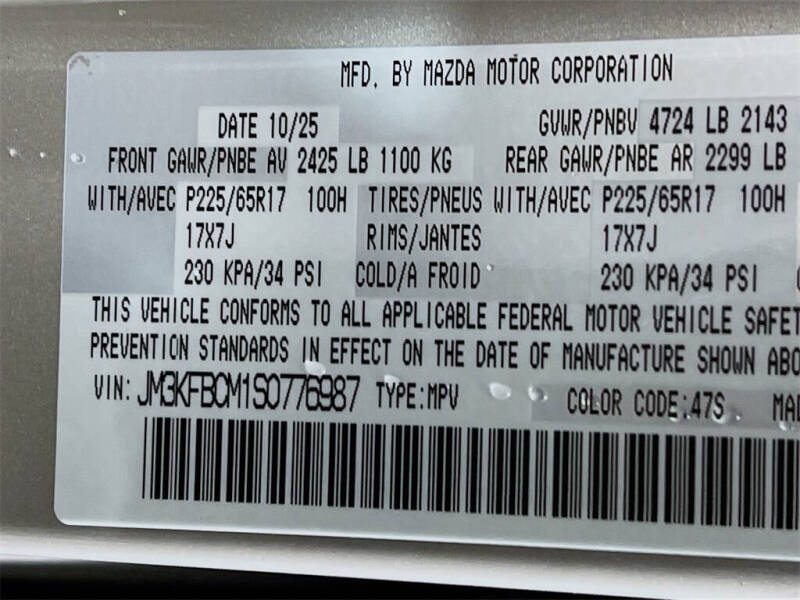 2025 Mazda CX-5 2.5 S Preferred