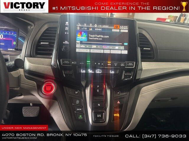 2021 Honda Odyssey EX