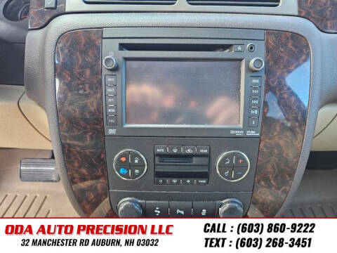 2012 GMC Yukon Denali