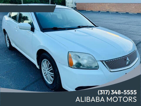 2012 Mitsubishi Galant ES