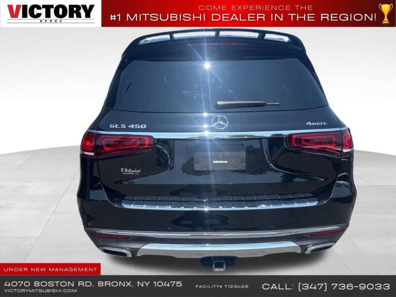 2022 Mercedes-Benz GLS GLS 450