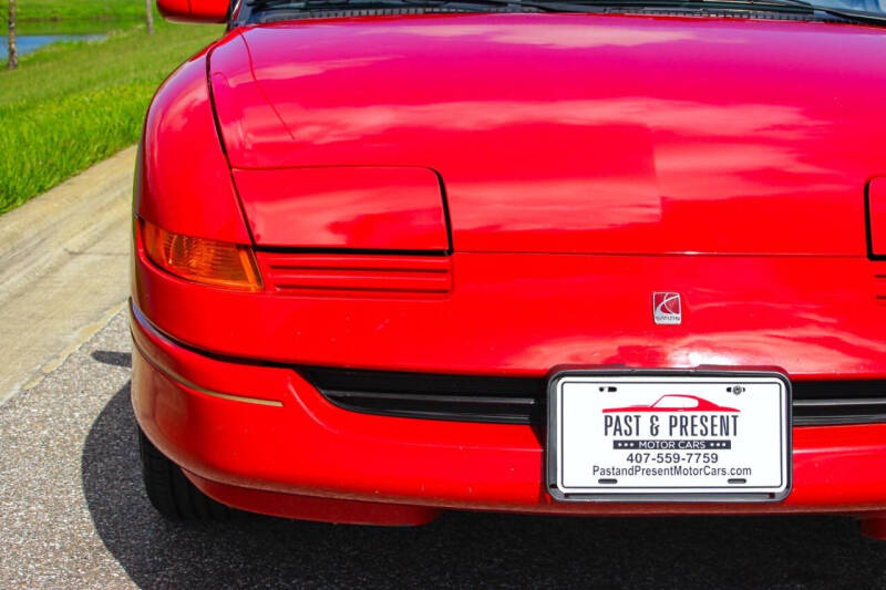 1994 Saturn S-Series SC2