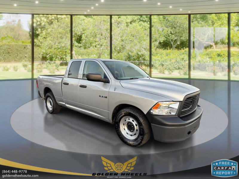 2010 Dodge Ram 1500