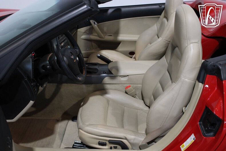 2007 Chevrolet Corvette
