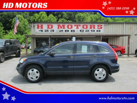 2008 Honda CR-V for sale at HD MOTORS in Kingsport TN