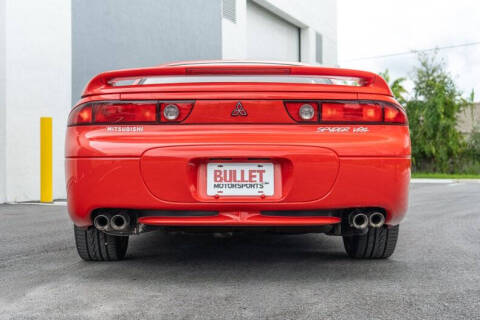 1995 Mitsubishi 3000GT